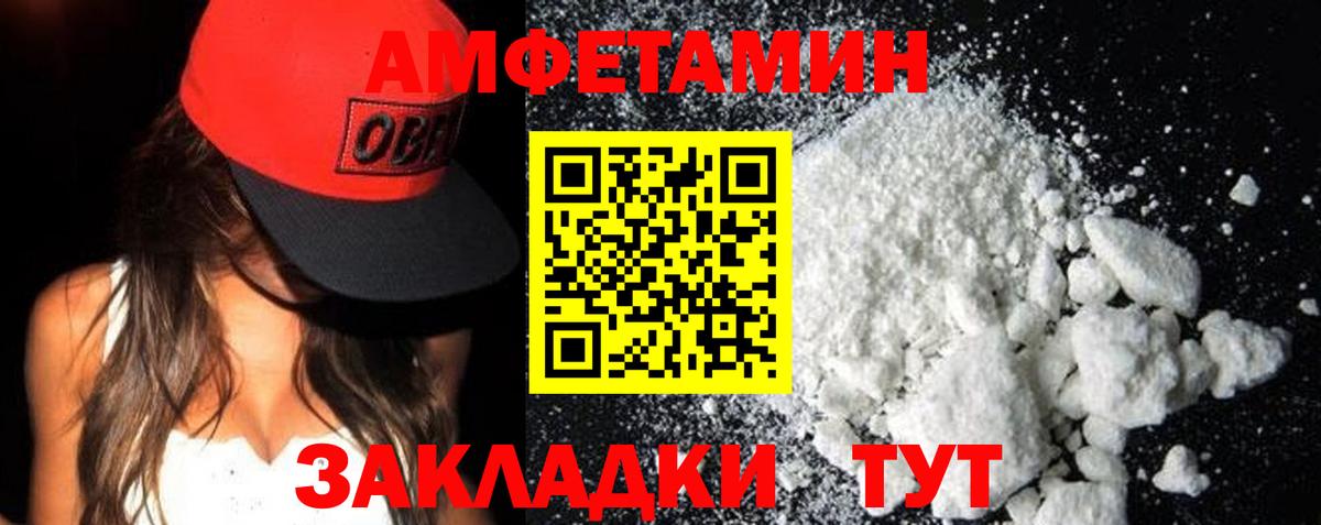 МЕФ кристаллы  Бошки Шишки  МДМА  Купить наркотики цена  АМФ   МЕТАДОН  Касимов  Вход с VPN  Гашиш 
