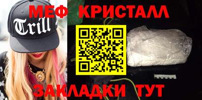 метадон Коммунар