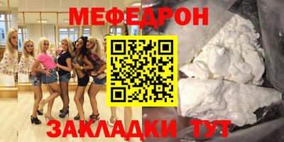 ПСИЛОЦИБИНОВЫЕ ГРИБЫ Комсомольск-на-Амуре