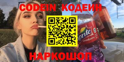 ECSTASY Конаково