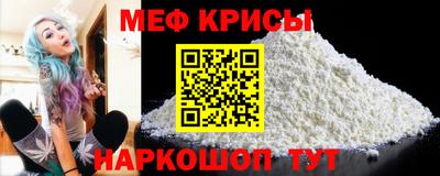 ПСИЛОЦИБИНОВЫЕ ГРИБЫ Комсомольск-на-Амуре