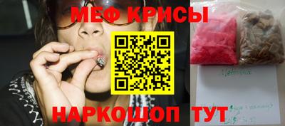 ПСИЛОЦИБИНОВЫЕ ГРИБЫ Комсомольск-на-Амуре