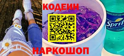 метадон Коммунар