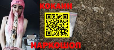 метадон Коммунар