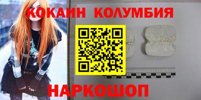 ECSTASY Конаково
