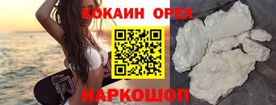 ECSTASY Конаково