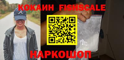 ECSTASY Конаково