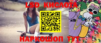 метадон Коммунар