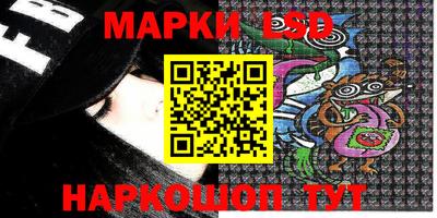 метадон Коммунар