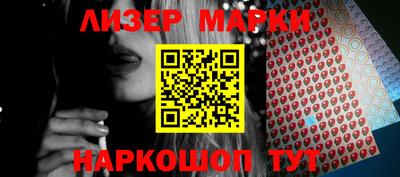 метадон Коммунар