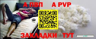 ПСИЛОЦИБИНОВЫЕ ГРИБЫ Комсомольск-на-Амуре