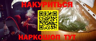 ECSTASY Конаково