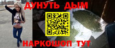ECSTASY Конаково