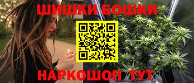 ПСИЛОЦИБИНОВЫЕ ГРИБЫ Комсомольск-на-Амуре