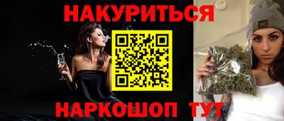 метадон Коммунар
