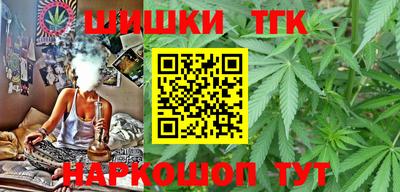 ПСИЛОЦИБИНОВЫЕ ГРИБЫ Комсомольск-на-Амуре