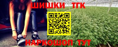 ECSTASY Конаково