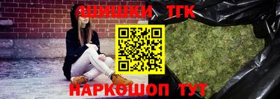 метадон Коммунар