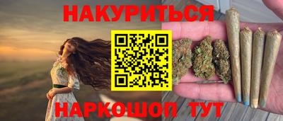 метадон Коммунар