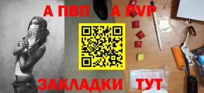 ECSTASY Конаково