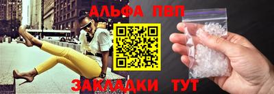 ПСИЛОЦИБИНОВЫЕ ГРИБЫ Комсомольск-на-Амуре