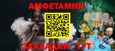 ECSTASY Конаково