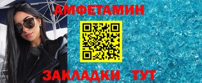 метадон Коммунар