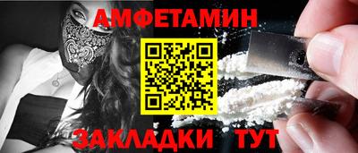 ECSTASY Конаково