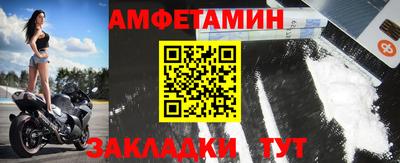 ECSTASY Конаково