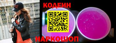 метадон Коммунар