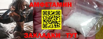 метадон Коммунар