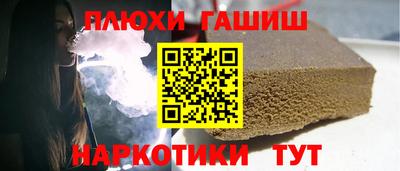 метадон Коммунар