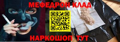 ECSTASY Конаково