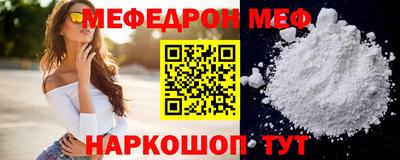 ECSTASY Конаково