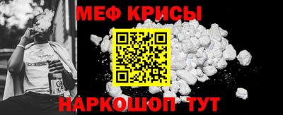 метадон Коммунар