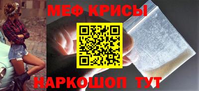 метадон Коммунар