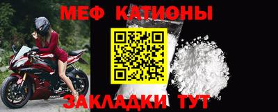 ПСИЛОЦИБИНОВЫЕ ГРИБЫ Комсомольск-на-Амуре