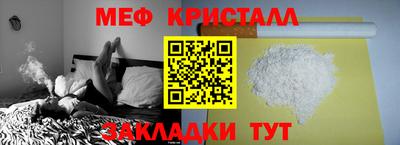 ECSTASY Конаково