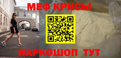 метадон Коммунар