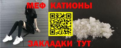 ПСИЛОЦИБИНОВЫЕ ГРИБЫ Комсомольск-на-Амуре