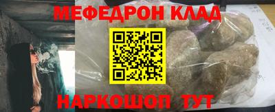 ECSTASY Конаково