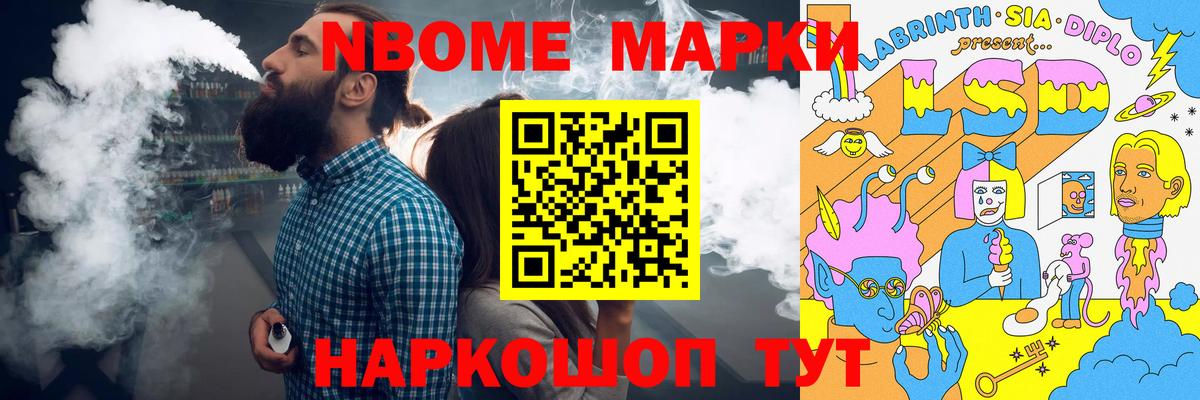 ЛСД экстази ecstasy  Лсд 25 экстази  Вход с VPN  Касимов  Лсд 25 экстази кислота 